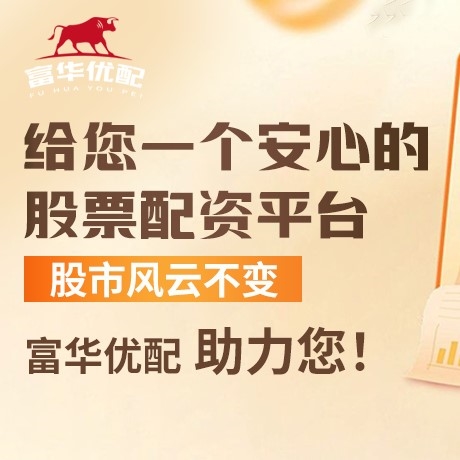 手机端道正网